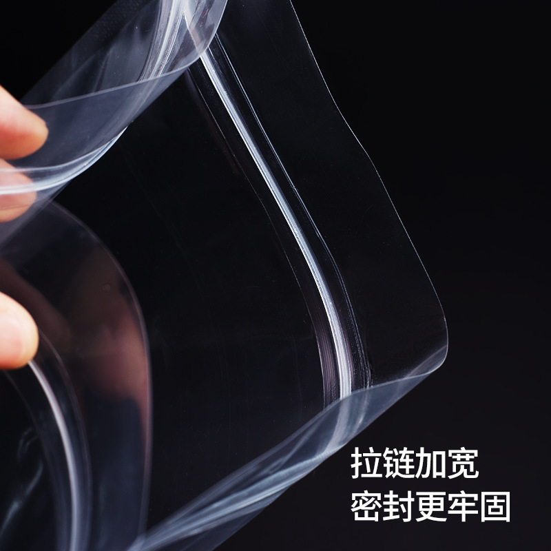 Custom Tea Cake Self-Sealing Bags Fuding White Tea Pu-erh Sealed Transparent Tea Storage Organizing Food Packaging Bags