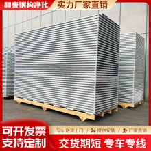 �ֹ������V���䓰��䓊Aо�匍��ұ��ط��������������V�ͺϰ�
