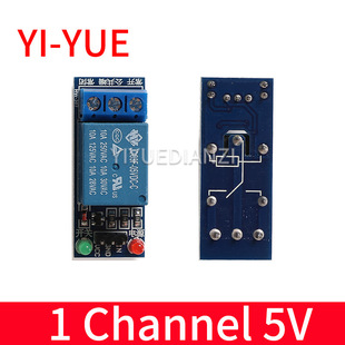1·/2·�^���ģ�K 5V 12V ���ƽ�|�l �^�����Ƭ�C�Uչ����ư�