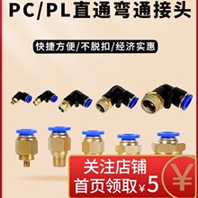 ܚӿٽ^ݼyֱͨܽ^4-5 8-02