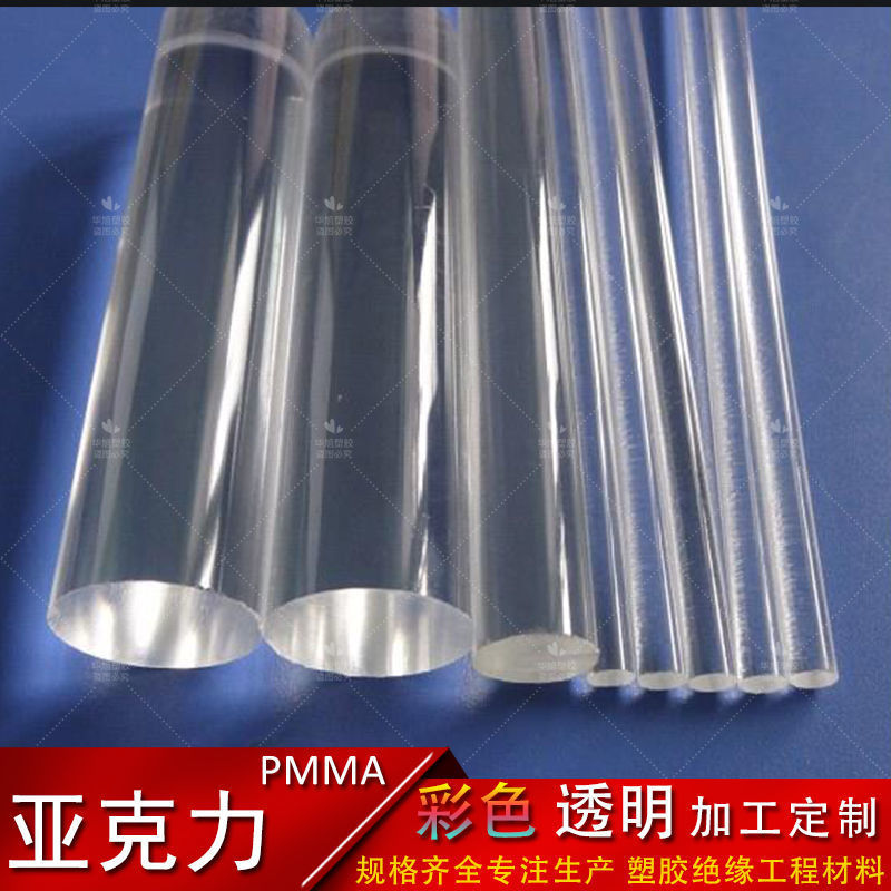 be534a34-2643-4cb5-bb39-11af0f277211.jpe