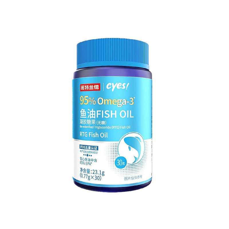 95% fish oil 30 capsules 1 bottle