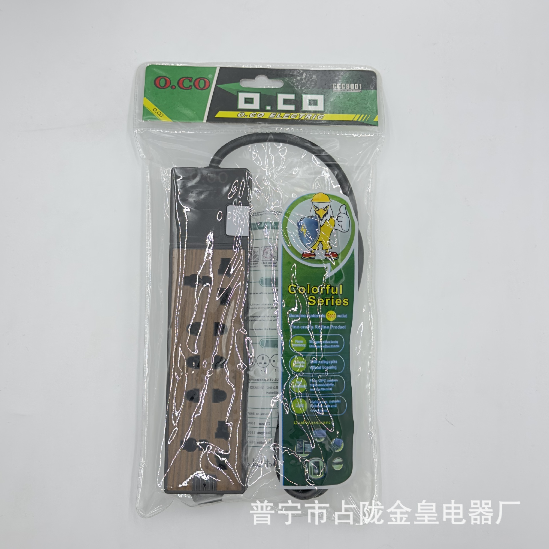 a5ab4fdfc6d7351f001626c8db97be