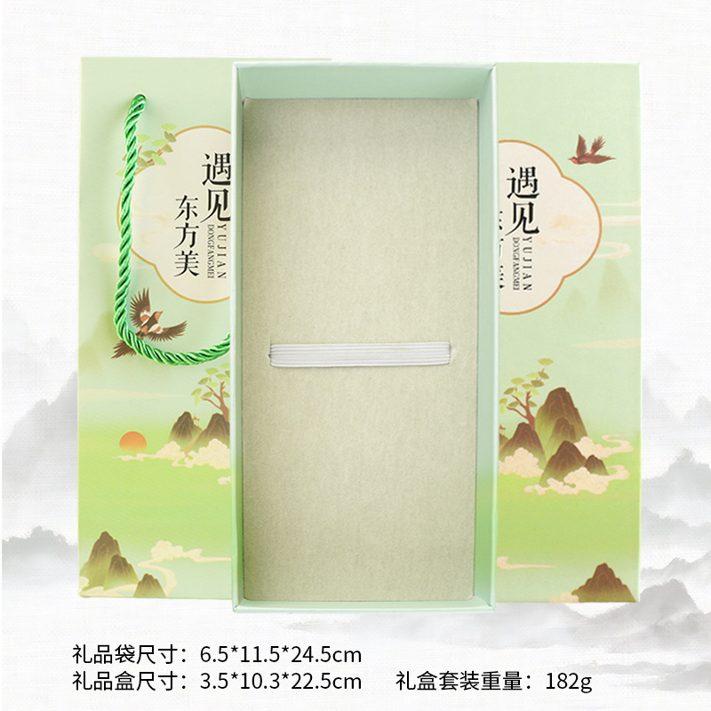梳子礼盒礼袋木梳包装盒送妈妈送长辈节日礼物梳子伴手礼盒子|undefined