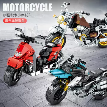 Senbao Building Blocks Technology Ducati Motorcycle Model Compatible with Lego Boys Puzzle Assembled Building Blocks Children's Toys