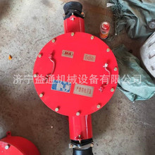 BHD2-400/1140Vø͵͉|Ӿ |w⾀