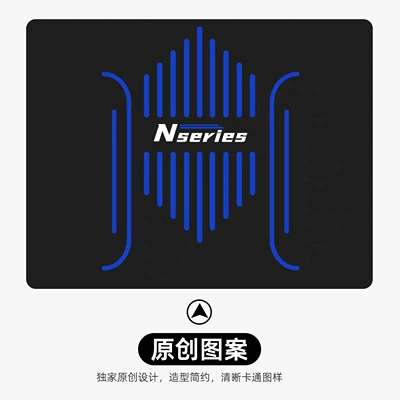 No.9 N Series n80/N90c: Electric vehicle foot mat