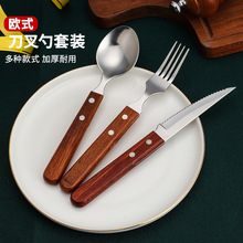 insľ�����P�����ţ�ŵ���ˮ����Ʒ��ʽ�������Ӳ;������� ����