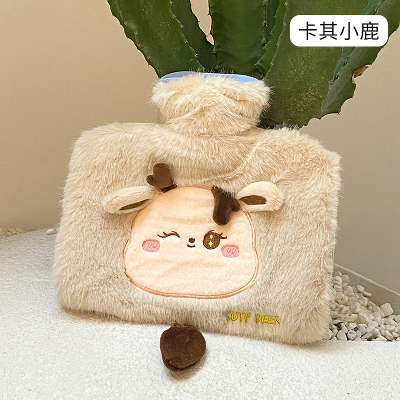 可爱卡通热水袋毛绒可爱注水暖手暖水袋可拆洗双插手暖手宝批发|undefined