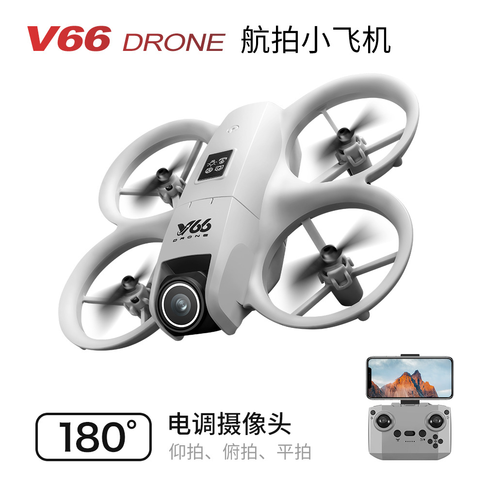 Cross-border new V66 UAV foreign trade aerial photography HD remote control aircraft dual camera fixed height aerial photography aircraft