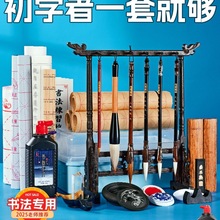 ëPóWTbWķČPīȫ׌IW