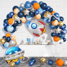 85pcs̫������������װ�����������ա���ҵ�����������ձ����