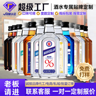 С��50ml�����ʿ�ɷ��ؼ����lԴ�^���S���l�������{�����b