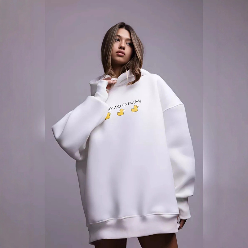Cartoon Stylish Little Yellow Duck Fun Cute Style Thickened Hooded Sweatshirt 2025 Autumn and Winter European and American Style Flesh-Covering Top