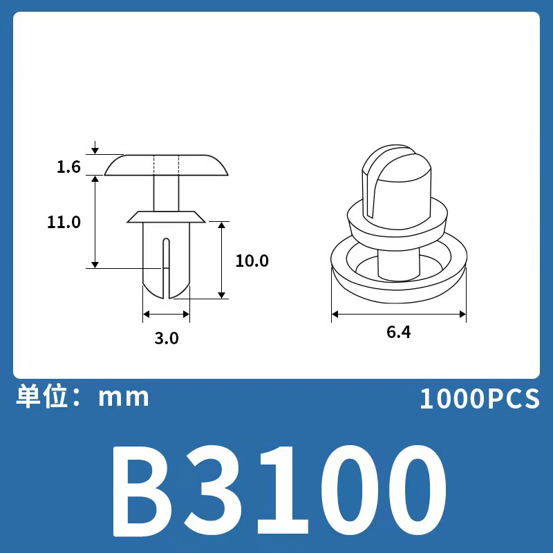Expansión remache de nylon niño y madre hebilla de plástico hebilla de nylon remache fijo clip hebilla Blanco Negro