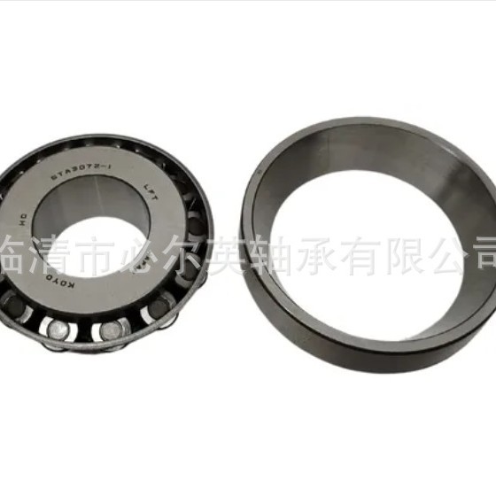 汽车专用圆锥滚子轴承厂家直销  KJ15585/20  TR285216g