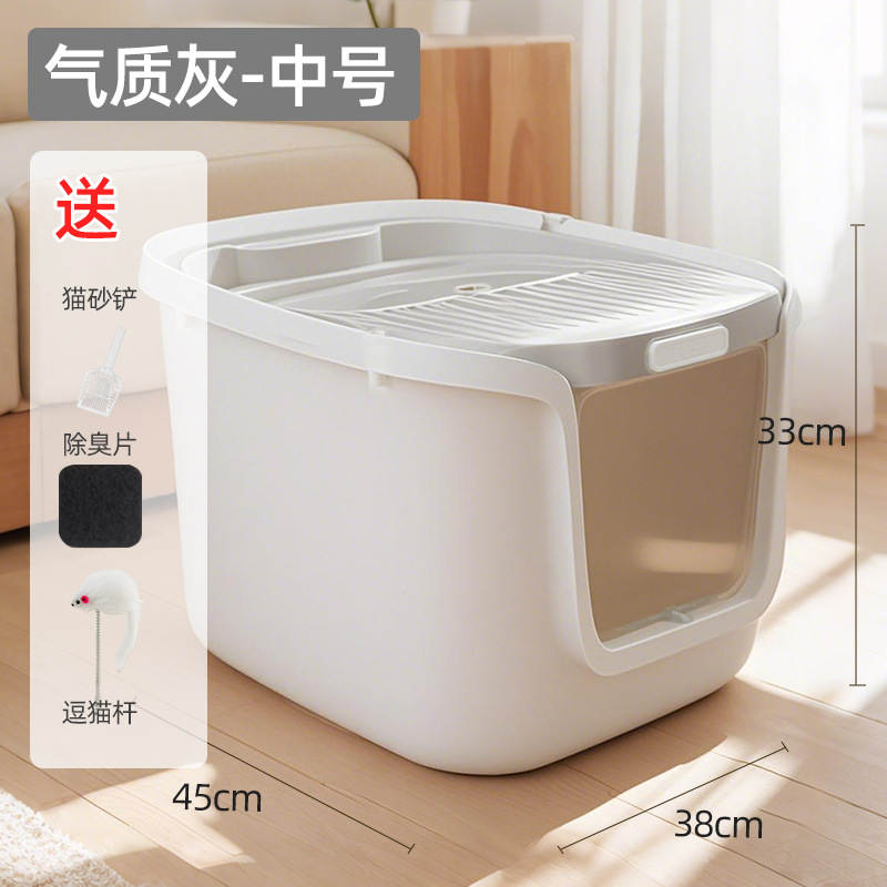 Gato de gran tamaño superior caja de arena para gatos gordos inodoro para gatos gatitos orinal antisalpicaduras arena suministros para gatos domésticos al por mayor