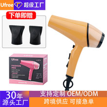Ufree�羳�L����ِa���o�l늴��L�������l�����ጣ��ǧW�l�ȴ��L