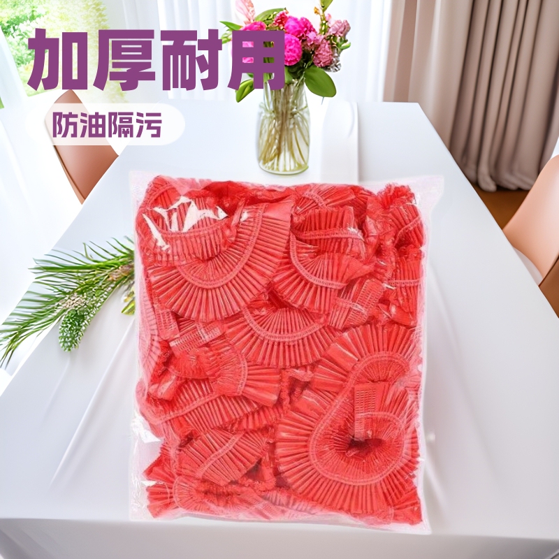 春節卸売巾着式テーブルクロス使い捨て厚手PE透明防水防油洗い不要テーブルカバー宴会用テーブルクロス|undefined