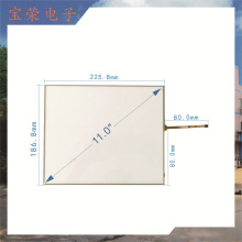 厂家供应触摸屏产品 液晶LCD触摸屏 工业控制M1102A电阻屏