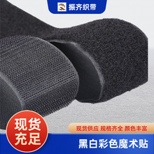 �ڰ�ħ�g�N����ë��ճ�ێ���ճɳ�l������]��ĸ�۷��b���