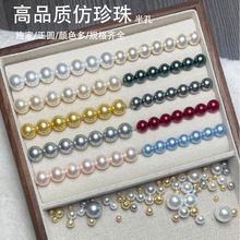 ������ʩ��ˮ��ɢ�����Ӱ���ֹ�diy�Ʒ�朶�ᔽ�ָ���������