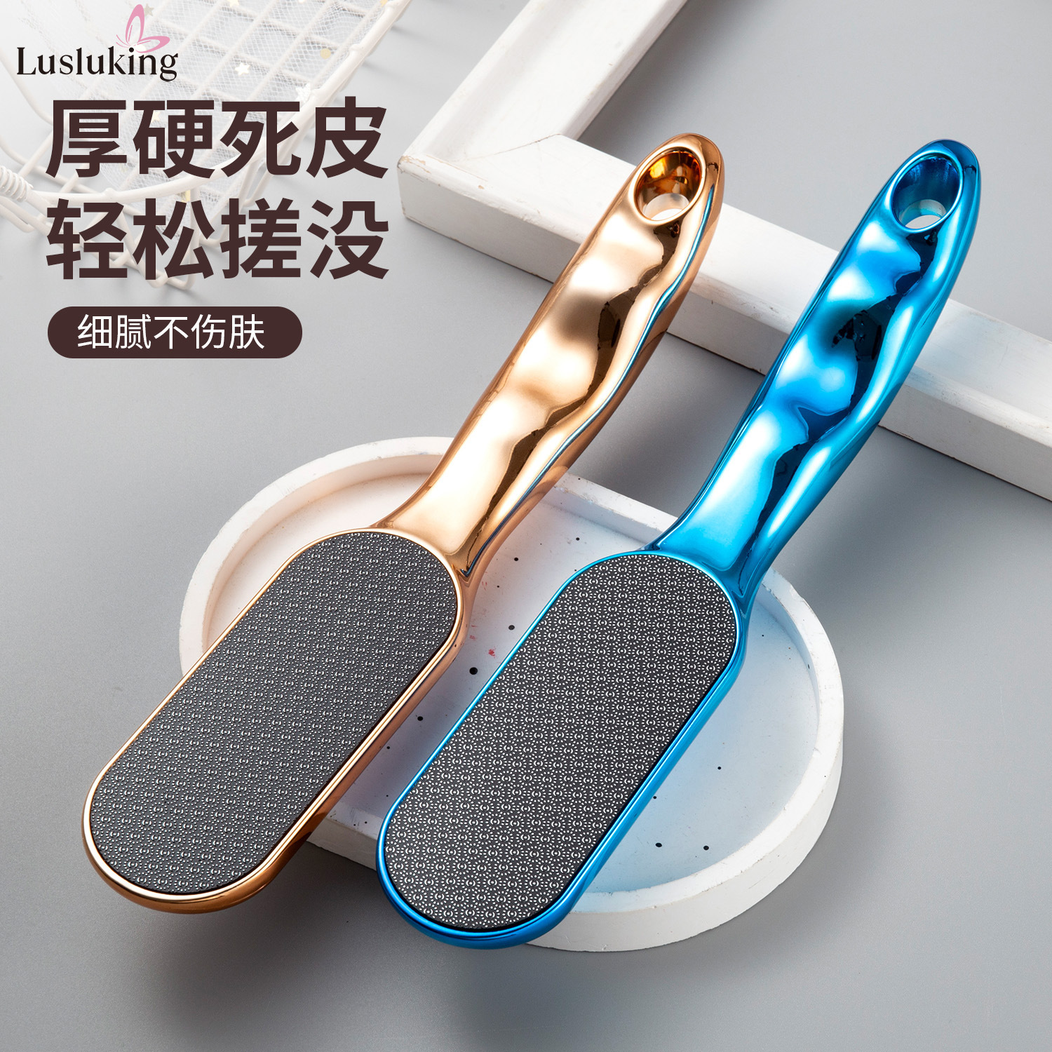 Nano Glass Foot Grinder, Foot Scrubber, Pedicure Tool, Dead Skin and Callus Remover, Double-Sided Foot Grinding Tool