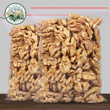 �½���������2025����؛500g�ЋDԭζ�Թ��決�켴ʳ����Ƥ������