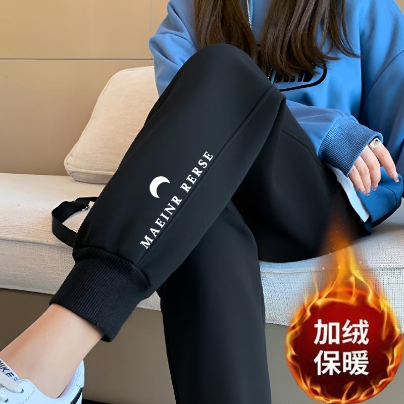 롱 문 스크류 블랙 팬츠 플러스 벨벳