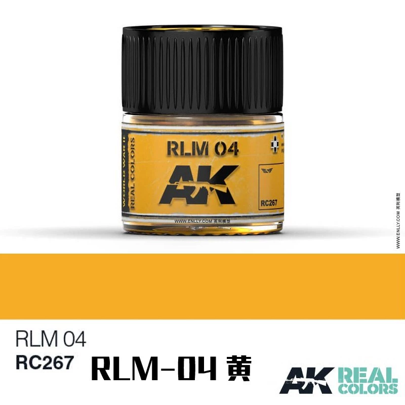 Испанский AK Real Color AIR Series [2] REAL COLORE (10мл) RC262~317