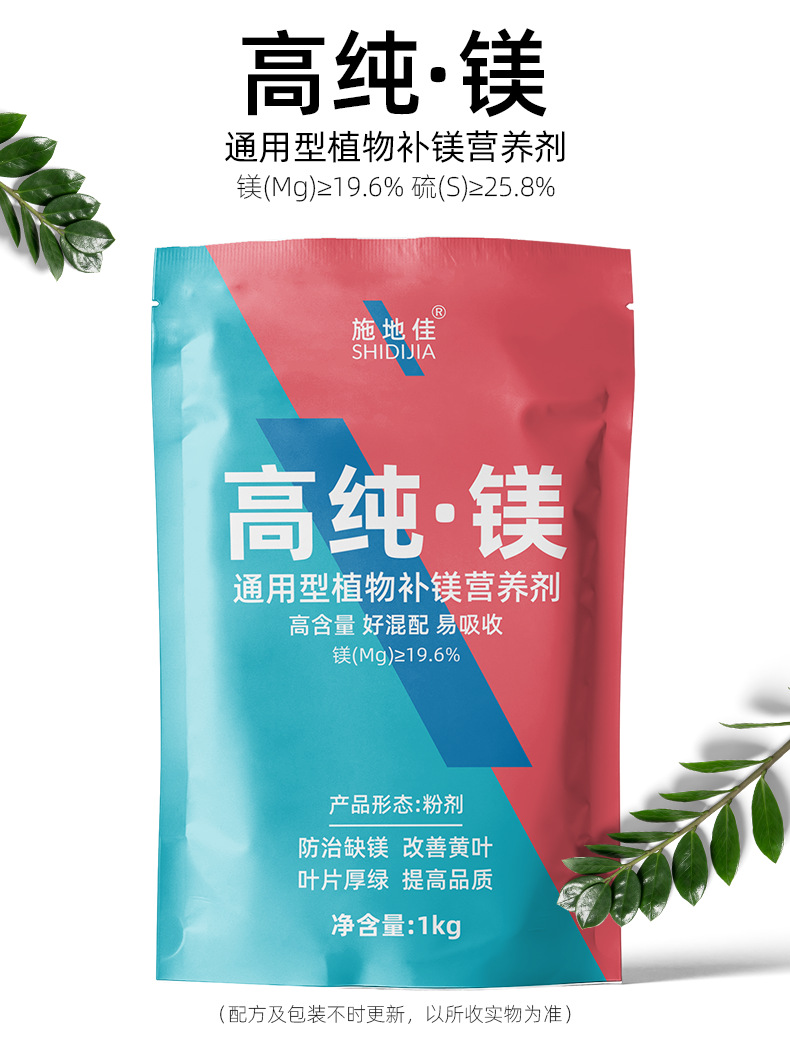 详情图