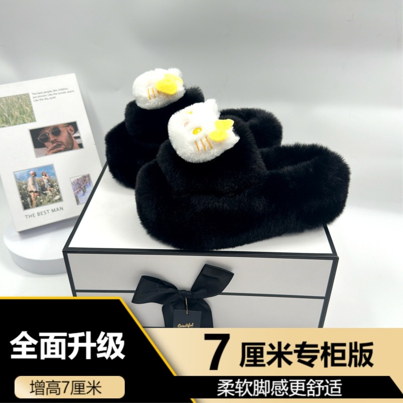 可爱いファッション特猫一字スリッパの女性モデルは、2024年秋冬の新しい厚い底に毛の高いスリッパを着ています|undefined