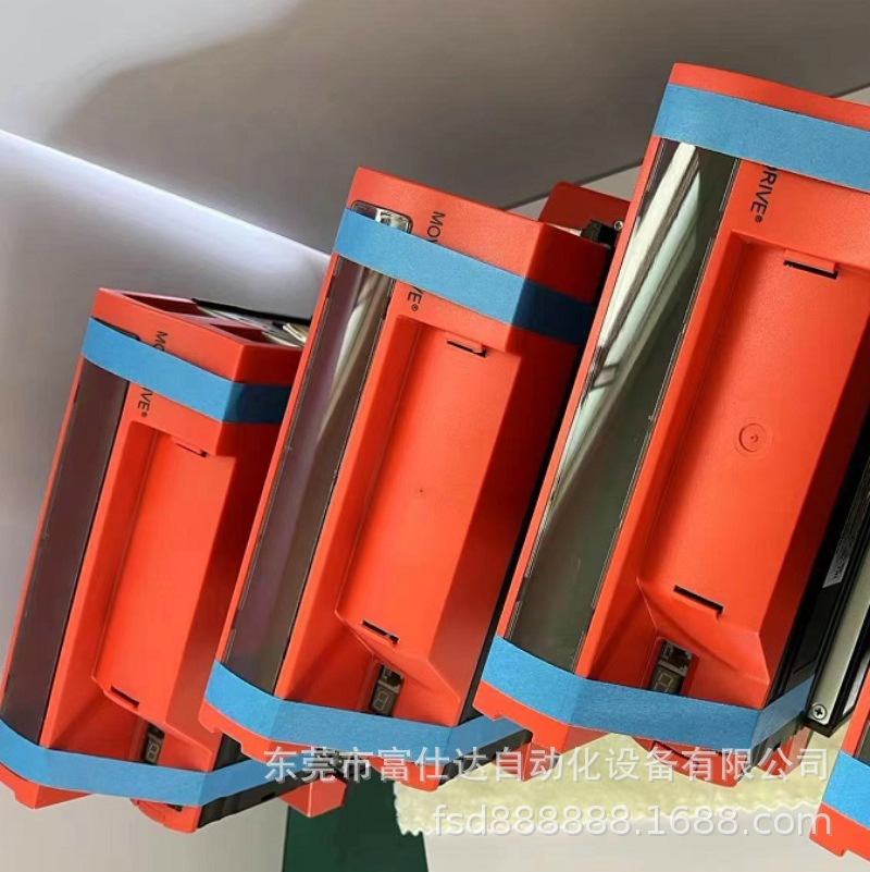 MDX61B0040-5A3-4-0T MC07B0011-5A3-4-00 赛威SEW变频器现货议价