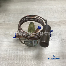 ԭ�bALCO��Ĭ�� ���ϵ�y �������TRAE9MC����� �pƽ���y�ڽY��