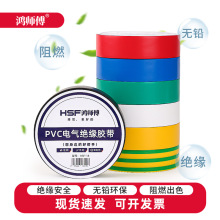 늹��^���z��10�׺�ɫ�z��늹��ó������ˮ��ճPVC��܇�����z��
