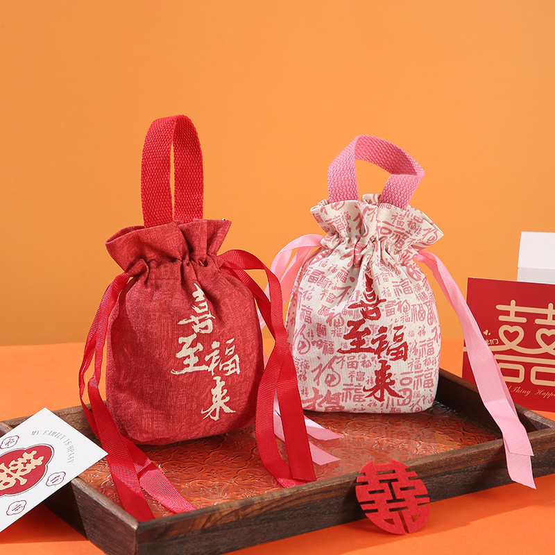 新中式结婚高级感包装喜糖袋免折叠订婚回礼糖果袋手提袋伴手礼
