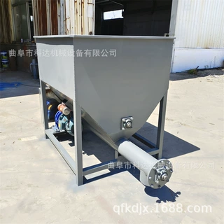 碳钢材质生物质燃料颗粒除胶剂螺旋给料机XWZF 500公斤炭黑粉加粉