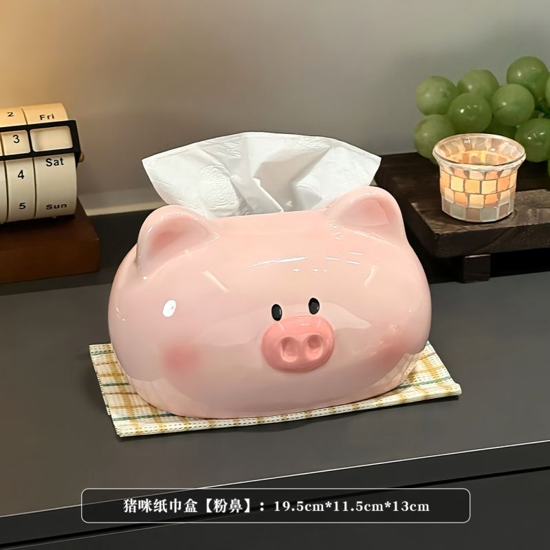 可爱萌猪猪纸巾盒客厅纸抽盒陶瓷抽纸盒家用茶几摆件创意餐巾纸盒|undefined
