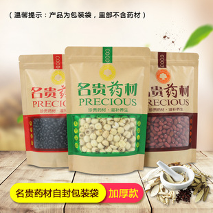 ���l���Fș��ţƤ�����˅����󅢴��Է��ͨ��ș�ĵ�șƬ���b����