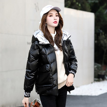 秋冬新款女式时尚羽绒服女冬亮皮免洗连帽防风保暖小个子羽绒服