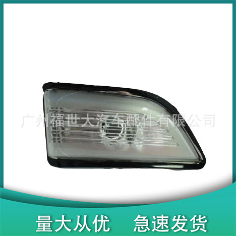 Para 2009 - 13 Volvo XC60 Luz del espejo retrovisor Luz de dirección del espejo retrovisor 31217288 31 image 2