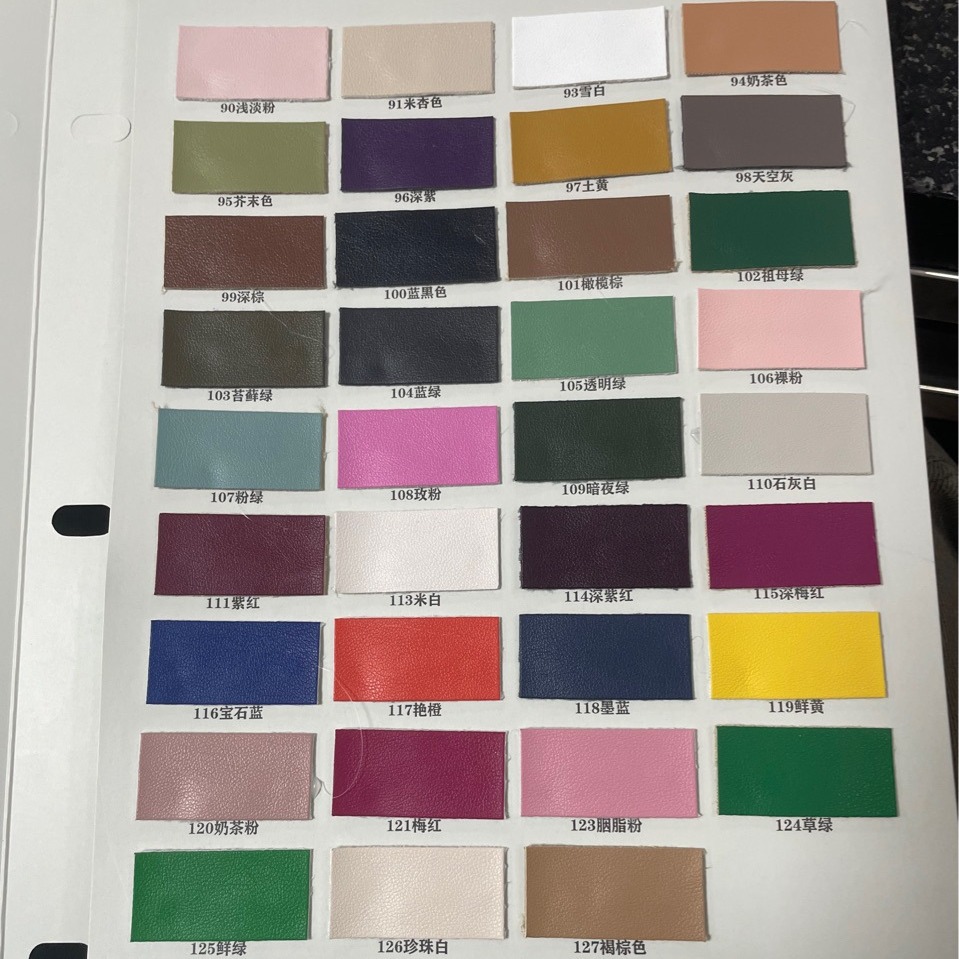 环保PU皮革 u047-8666纹0.9mm柔软绣花料 现货