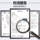 Medical Gloves Disposable White Nitrile Ding Qing Y86 Durable Protection British Medical Surgery Inspection Food Grade