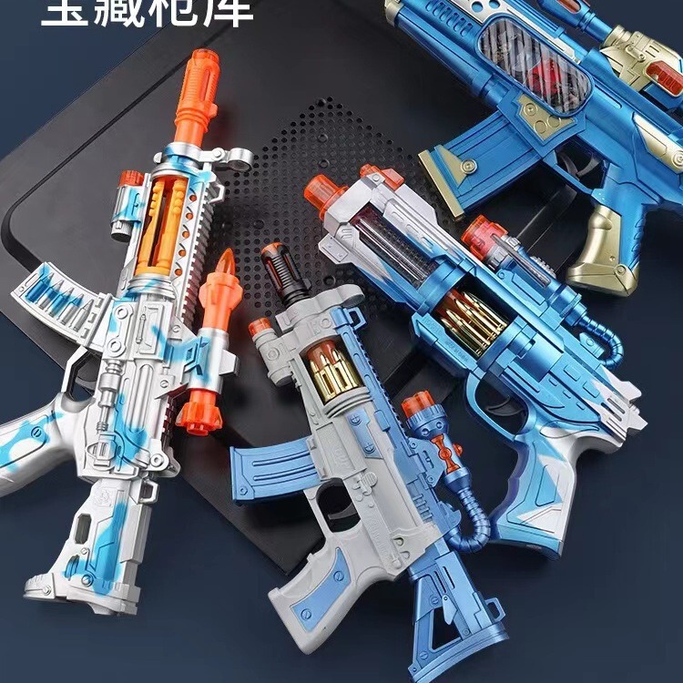 Children's toy gun wholesale electric music machine gun sound and light submachine gun boy gun toy night market stall wholesale