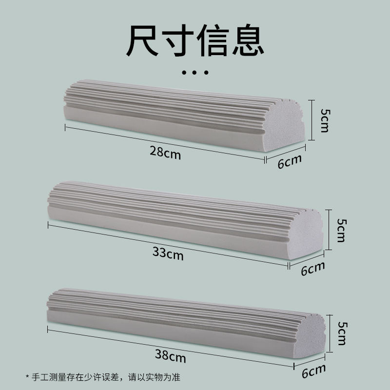 2025 nueva esponja absorción de agua cabeza de trapeador eficiente un arrastrar dos limpias sin lavado a mano perezoso artefacto esponja trapeador doméstico