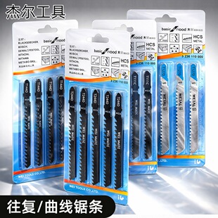 T144D/T244D����䏗l �忨�b�����ʹ��Xľ������䏗l