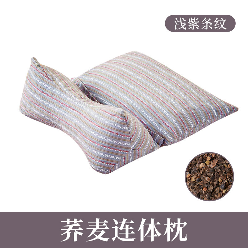 家庭用大人の苦いそば枕そば殻三角形結合枕頚椎睡眠牽引枕頚椎枕卸売|undefined