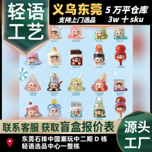 ��ƷҪ����!����ä�д������������湫�аڼ�����ֱ��һ��