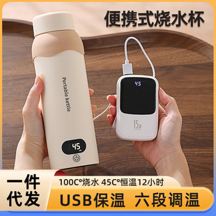 ��yʽ��ˮ��С�������{���k��������늼ӟ�ˮ���a��USB���؟�ˮ