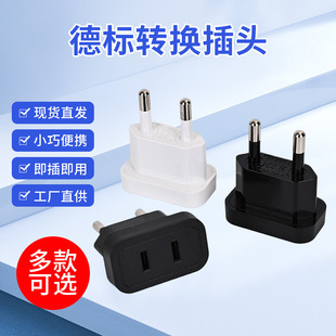 ����ɱ���ʽ�D�Wʽ�WҎ4.0���^ �D�Q���� ���n��4.8�����D�Q��